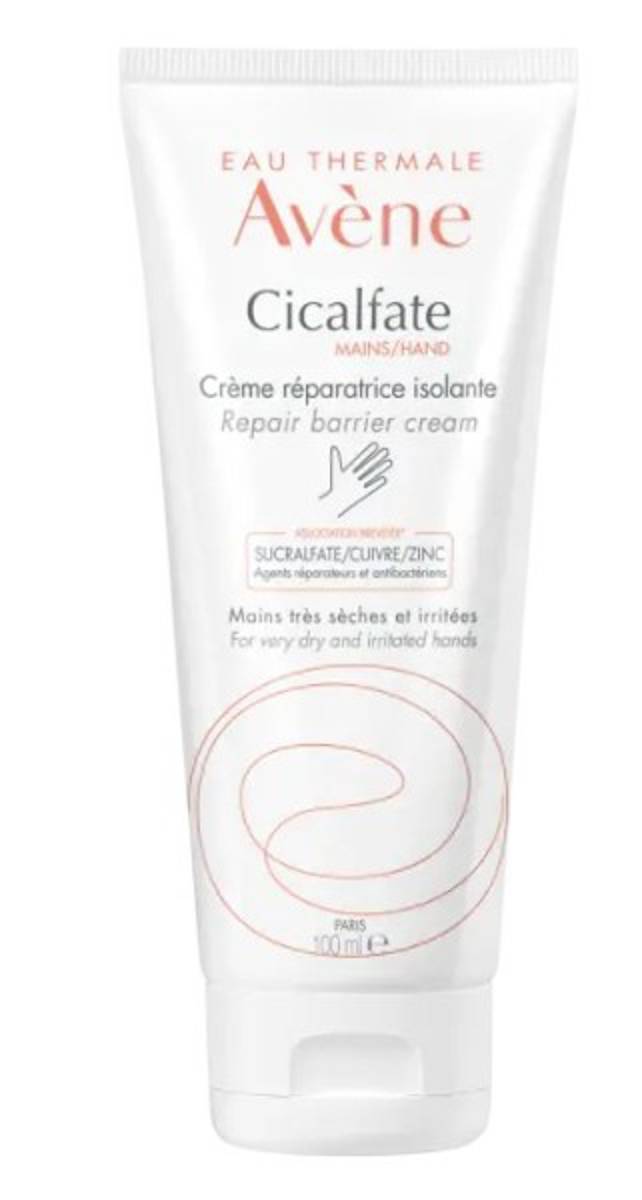 CICALFATE AVENECREMA REPARADORA EFECTO BARRERA